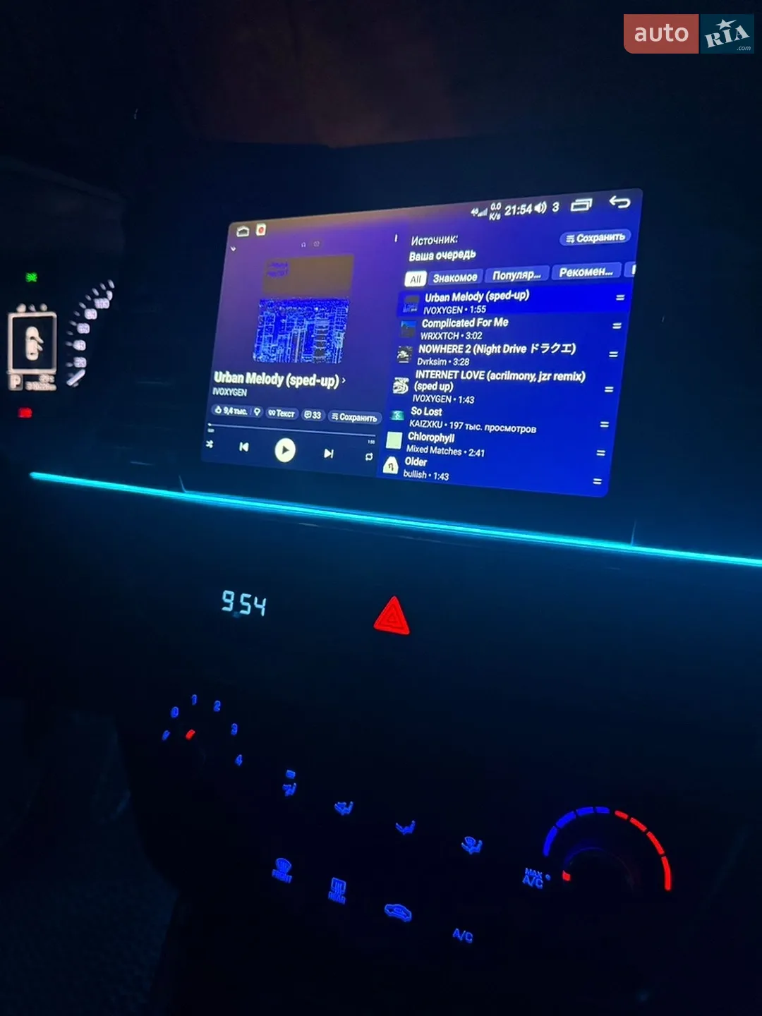 2015 Hyundai Sonata - мініатюра 9