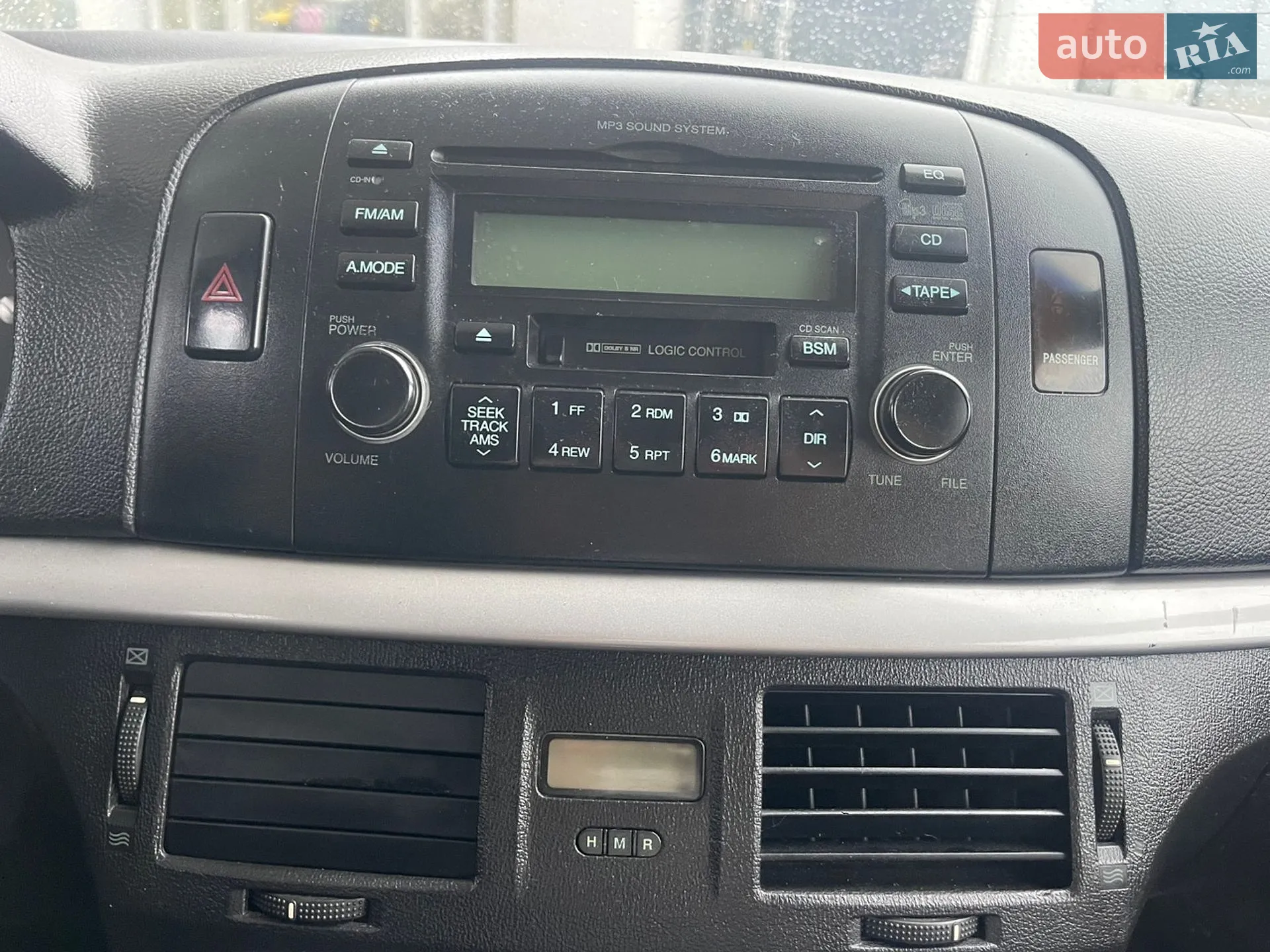 Hyundai Sonata 2006 VIN KMHEU41BP7A287971 фото оголошення 14 з 17