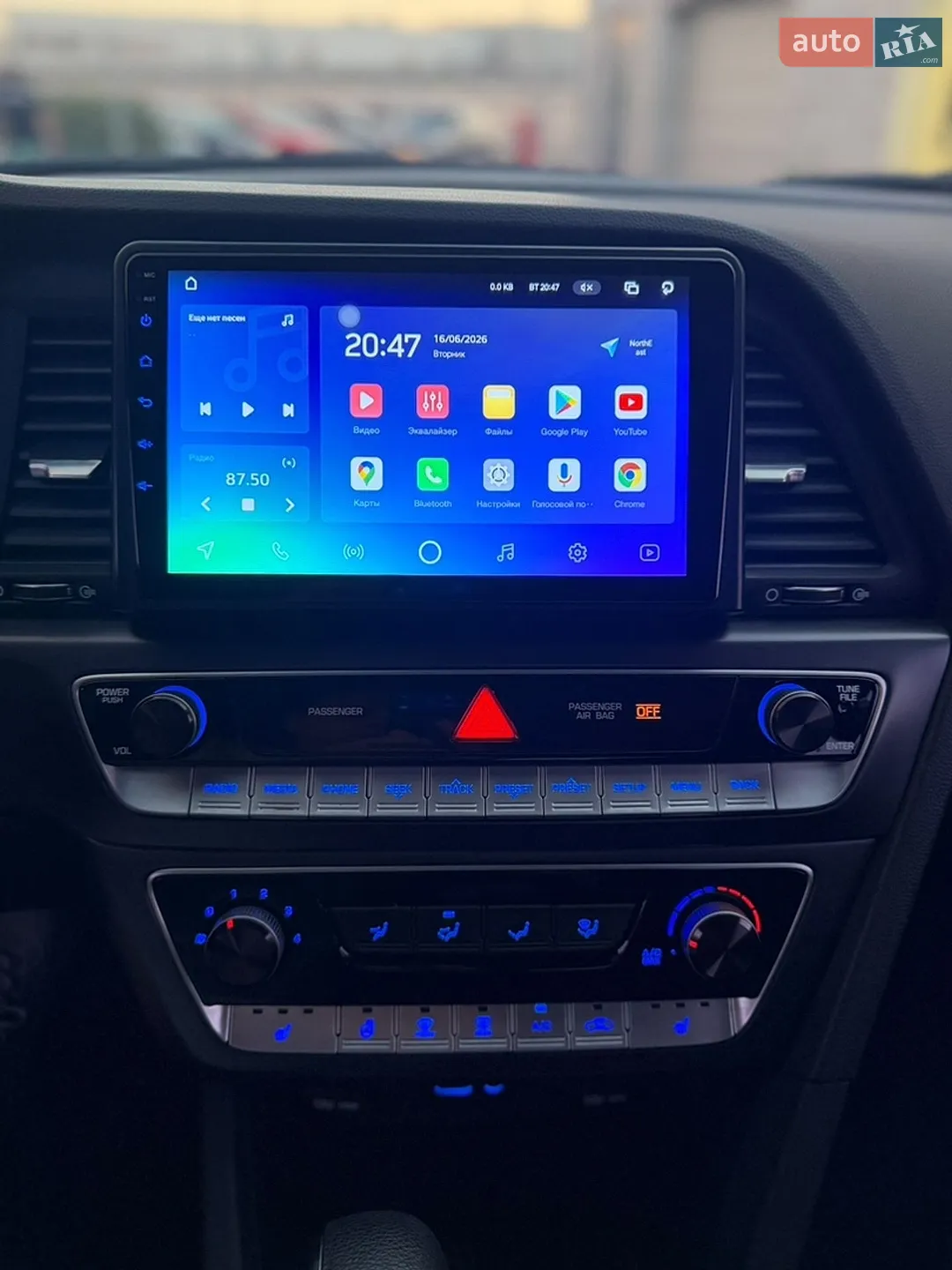 2017 Hyundai Sonata - мініатюра 24