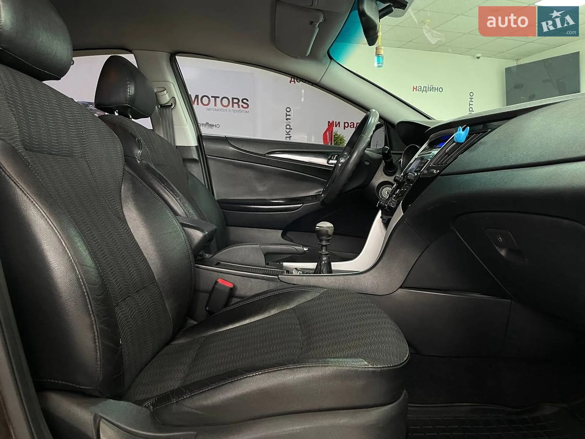 2010 Hyundai Sonata - мініатюра 27