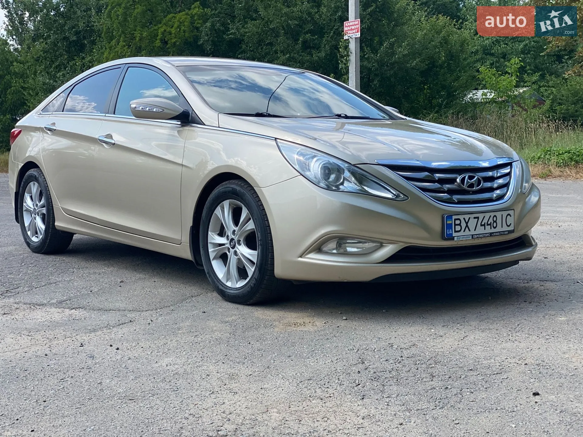 2010 Hyundai Sonata - мініатюра 3