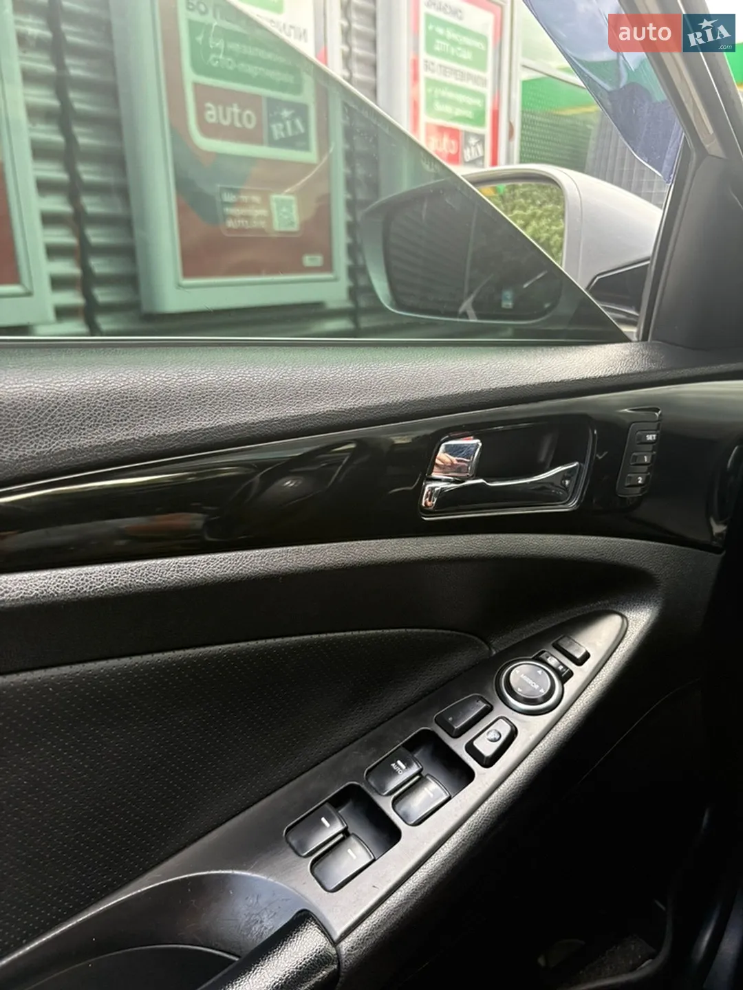 2010 Hyundai Sonata - мініатюра 12