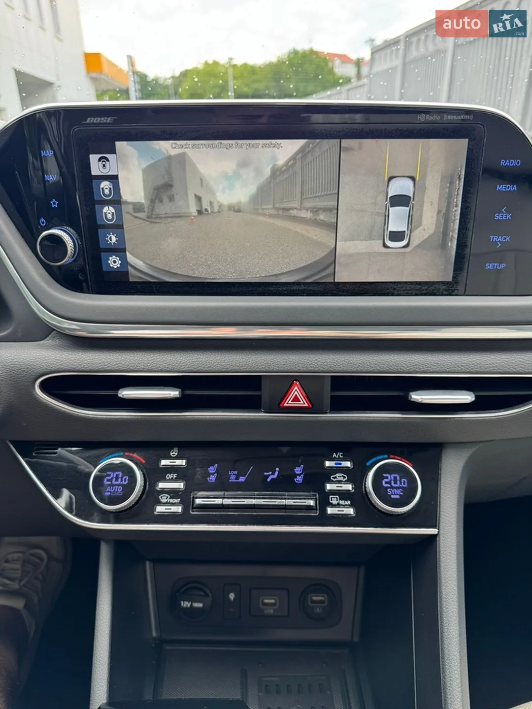 2020 Hyundai Sonata - мініатюра 23