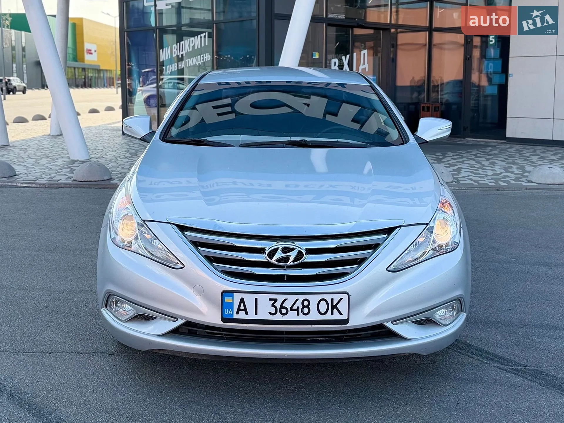 2016 Hyundai Sonata - мініатюра 7