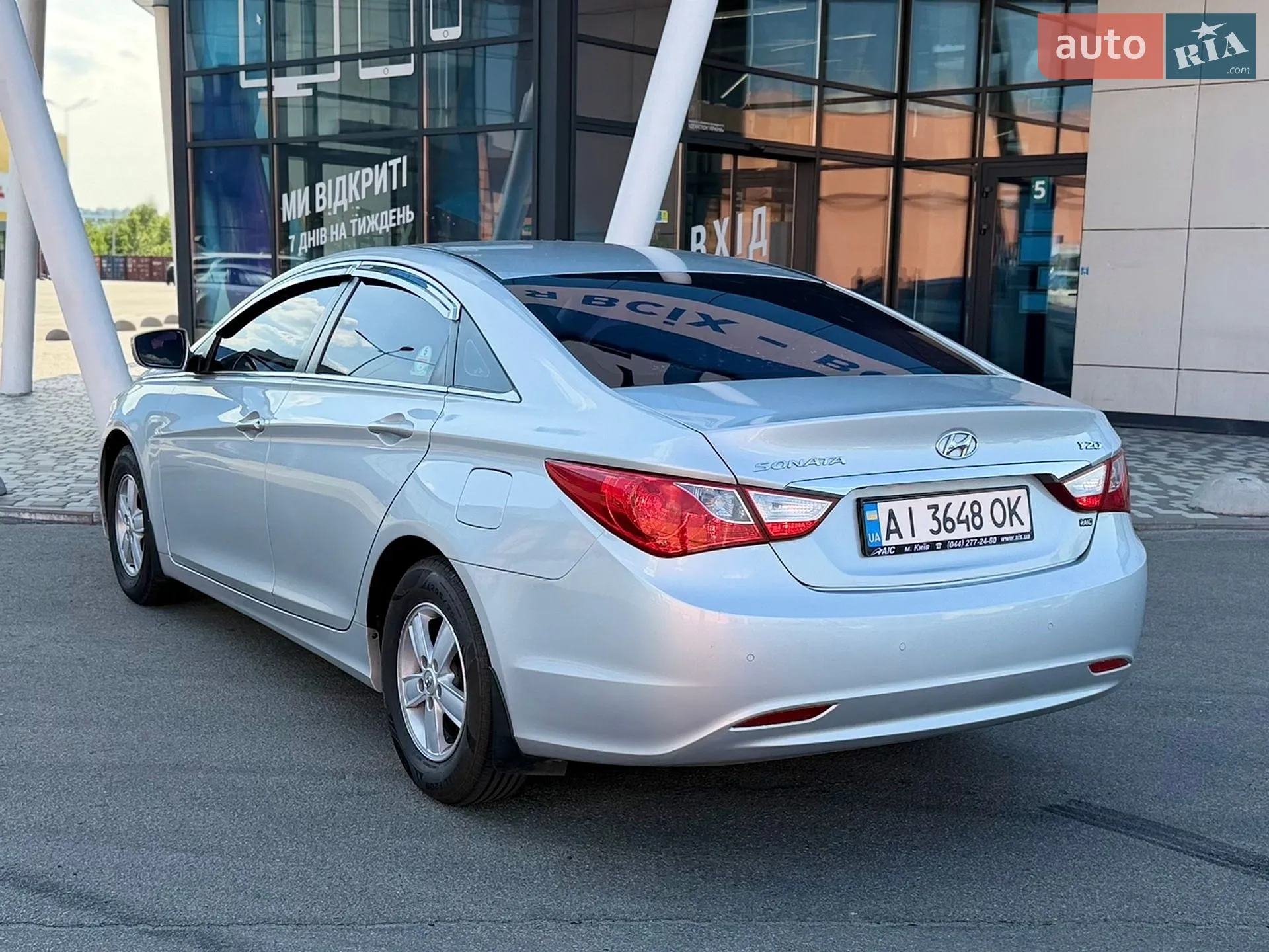 2016 Hyundai Sonata - мініатюра 9