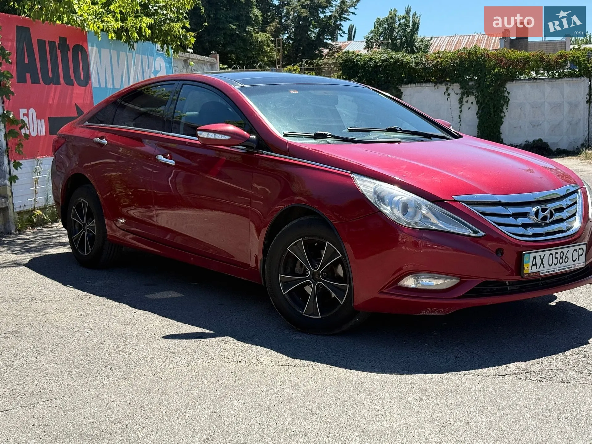 2011 Hyundai Sonata - мініатюра 2