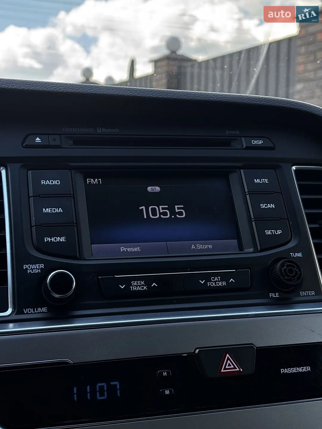 2015 Hyundai Sonata - мініатюра 31