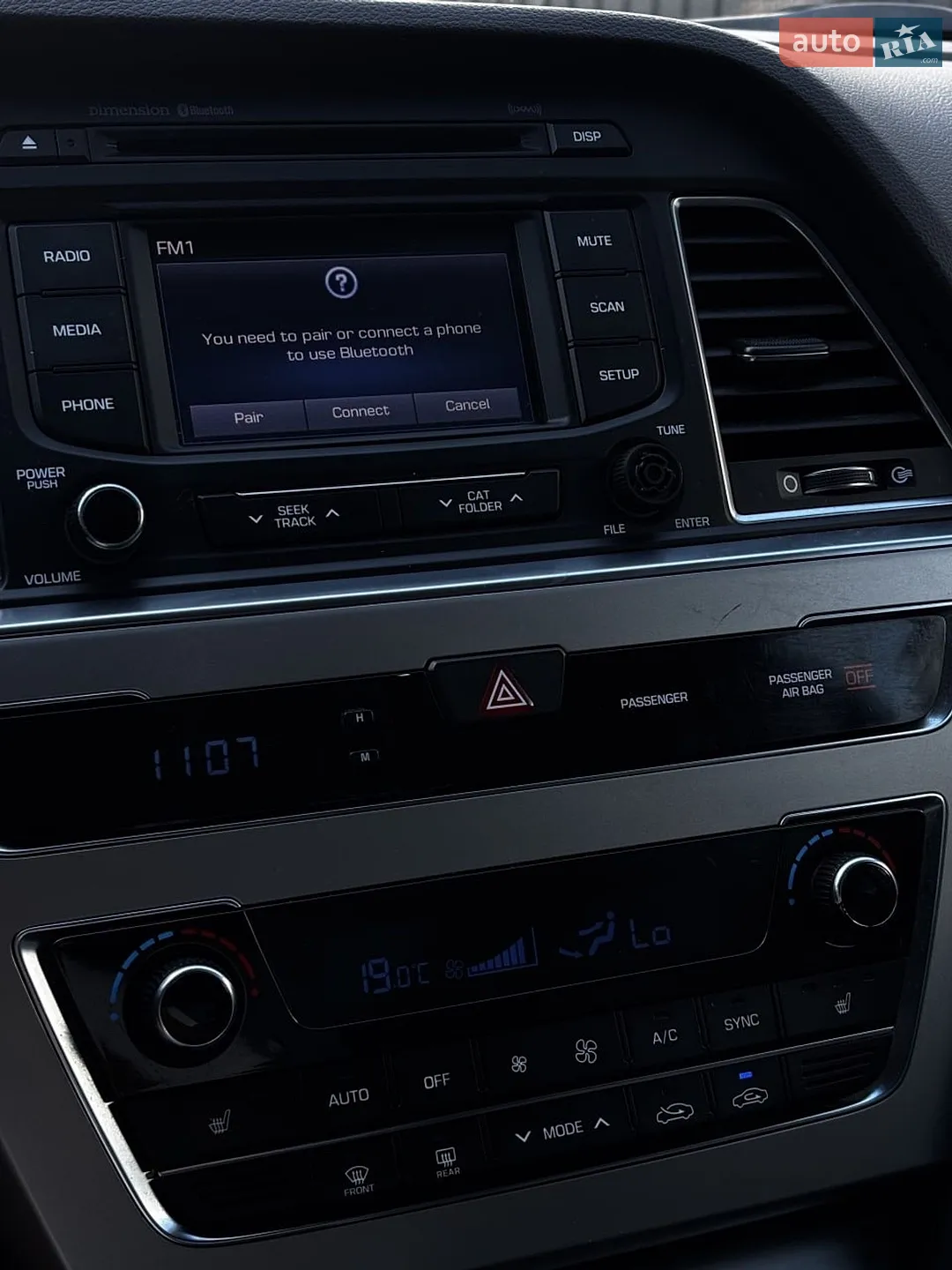 2015 Hyundai Sonata - мініатюра 34