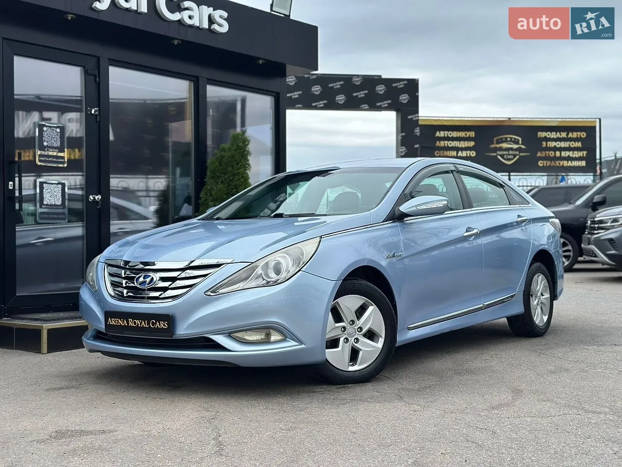 2013 Hyundai Sonata - мініатюра 14
