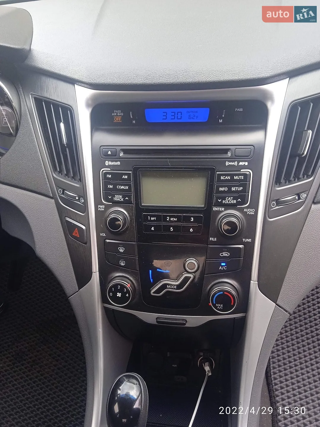 2010 Hyundai Sonata - мініатюра 5