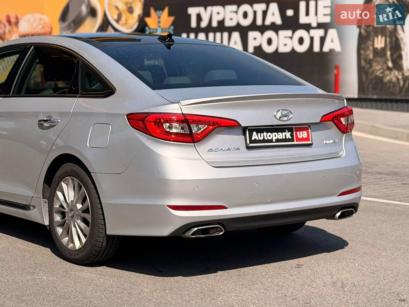 2015 Hyundai Sonata - мініатюра 7