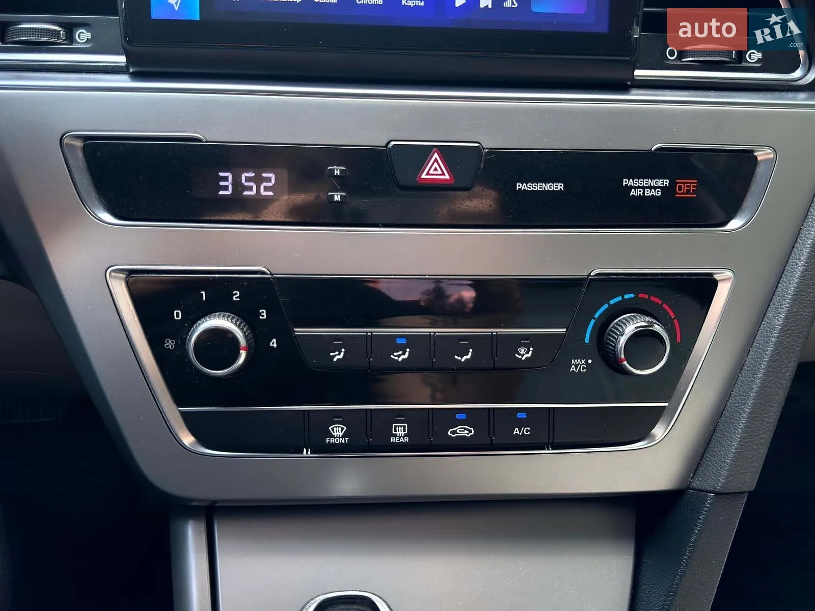 2016 Hyundai Sonata - мініатюра 13