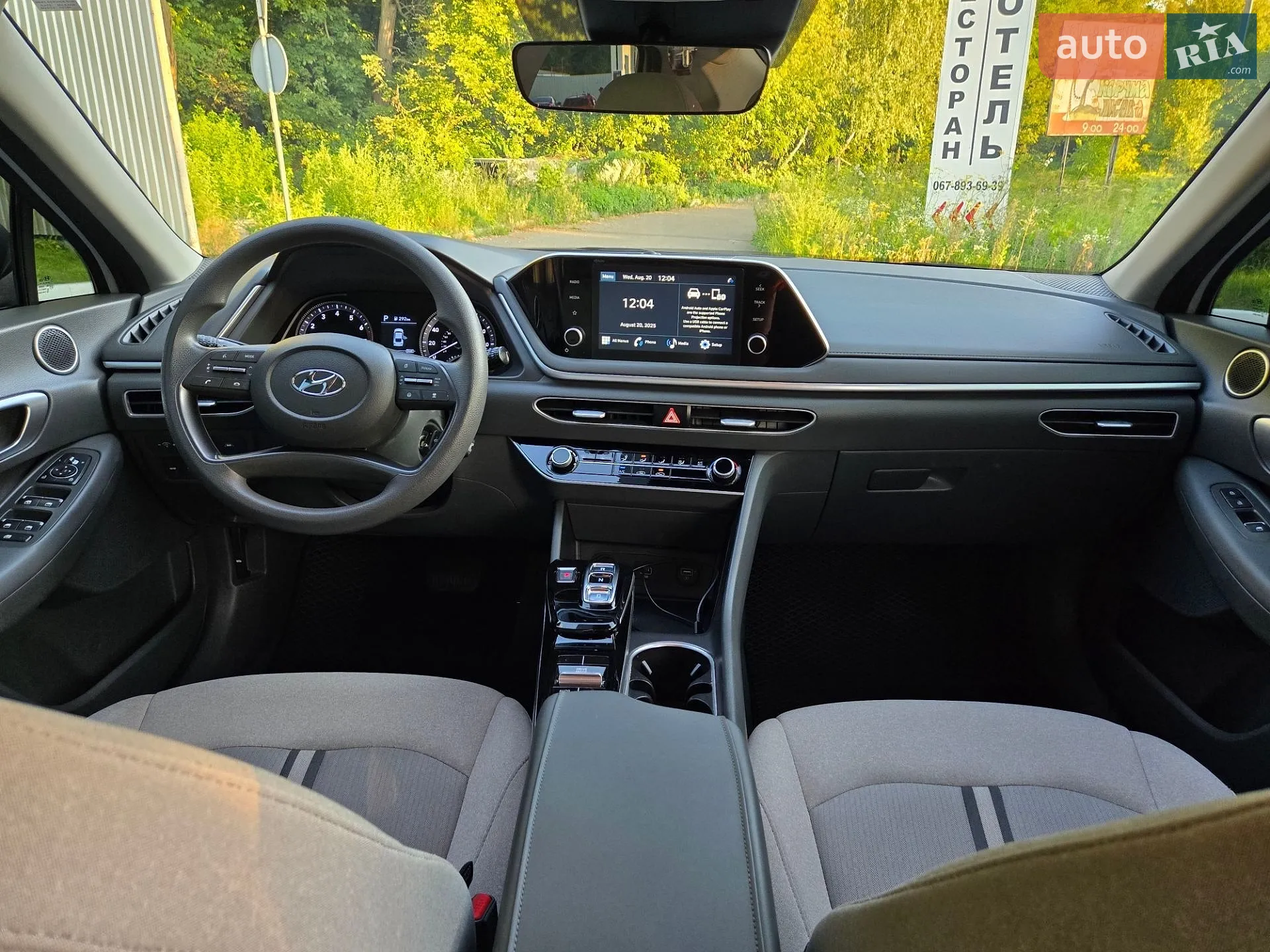 2019 Hyundai Sonata - мініатюра 20