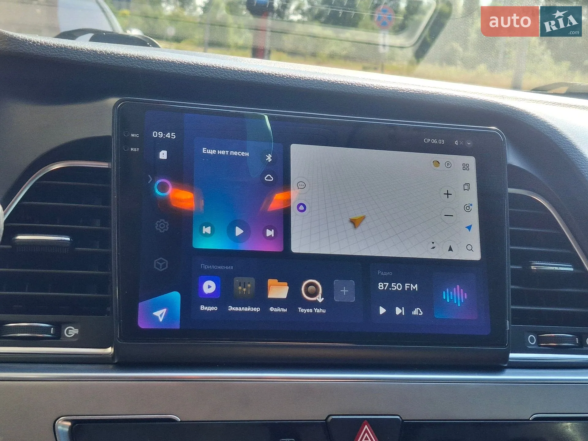 2014 Hyundai Sonata - мініатюра 13