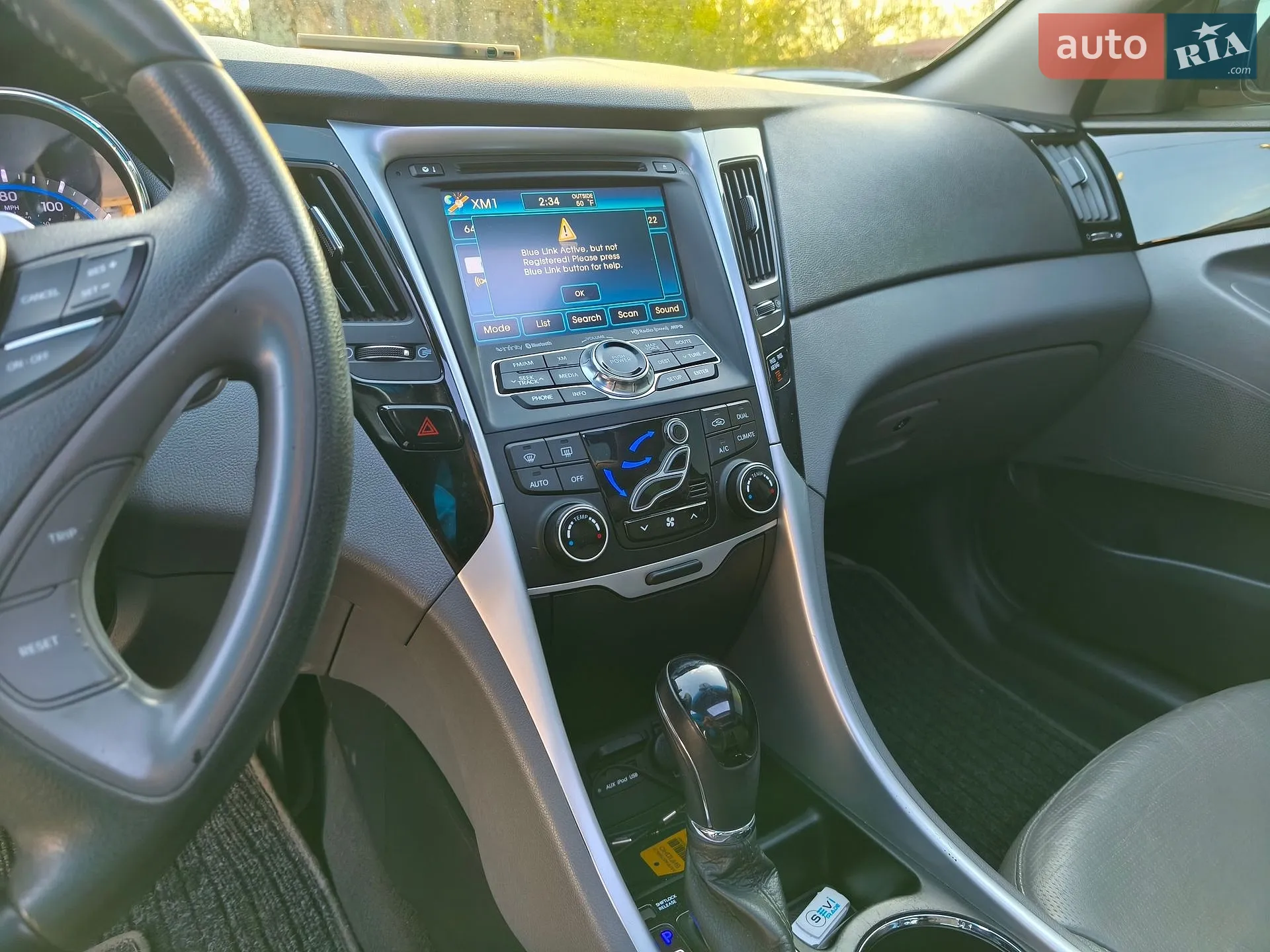 2012 Hyundai Sonata - мініатюра 42