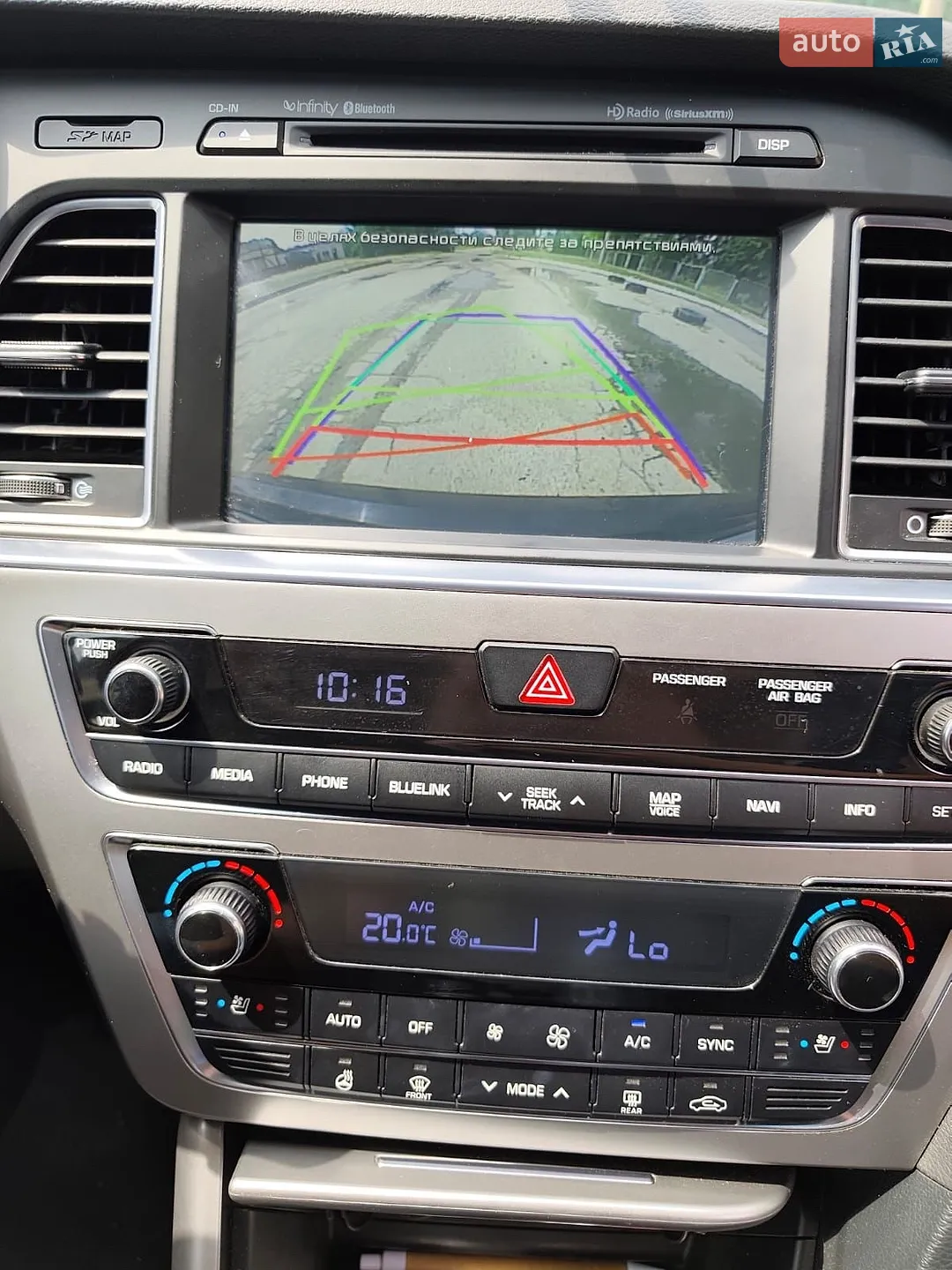 2016 Hyundai Sonata - мініатюра 12