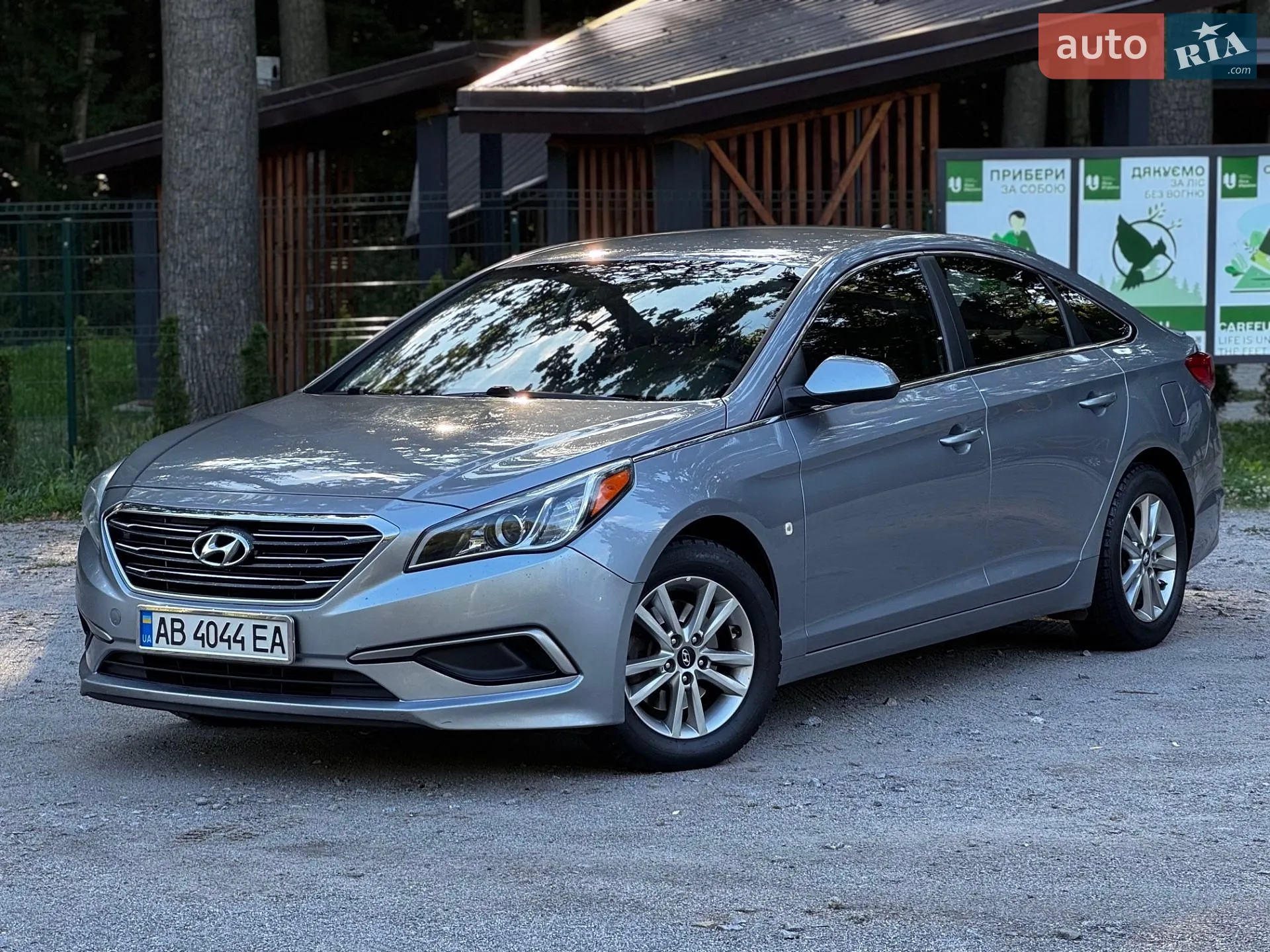 2016 Hyundai Sonata - мініатюра 8