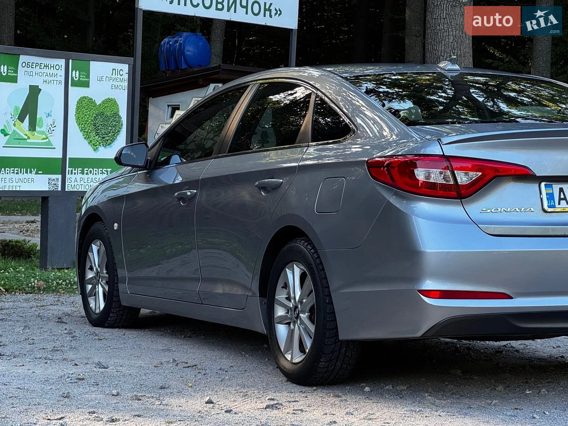 2016 Hyundai Sonata - мініатюра 20