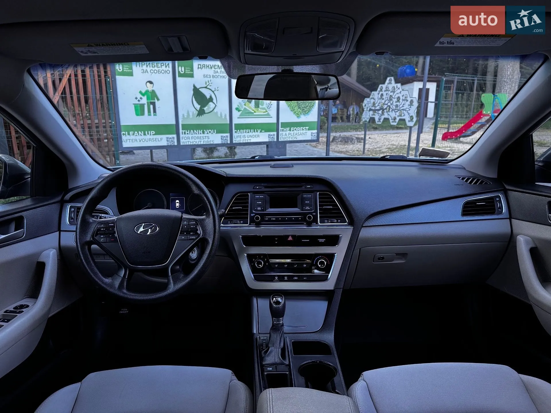 2016 Hyundai Sonata - мініатюра 32