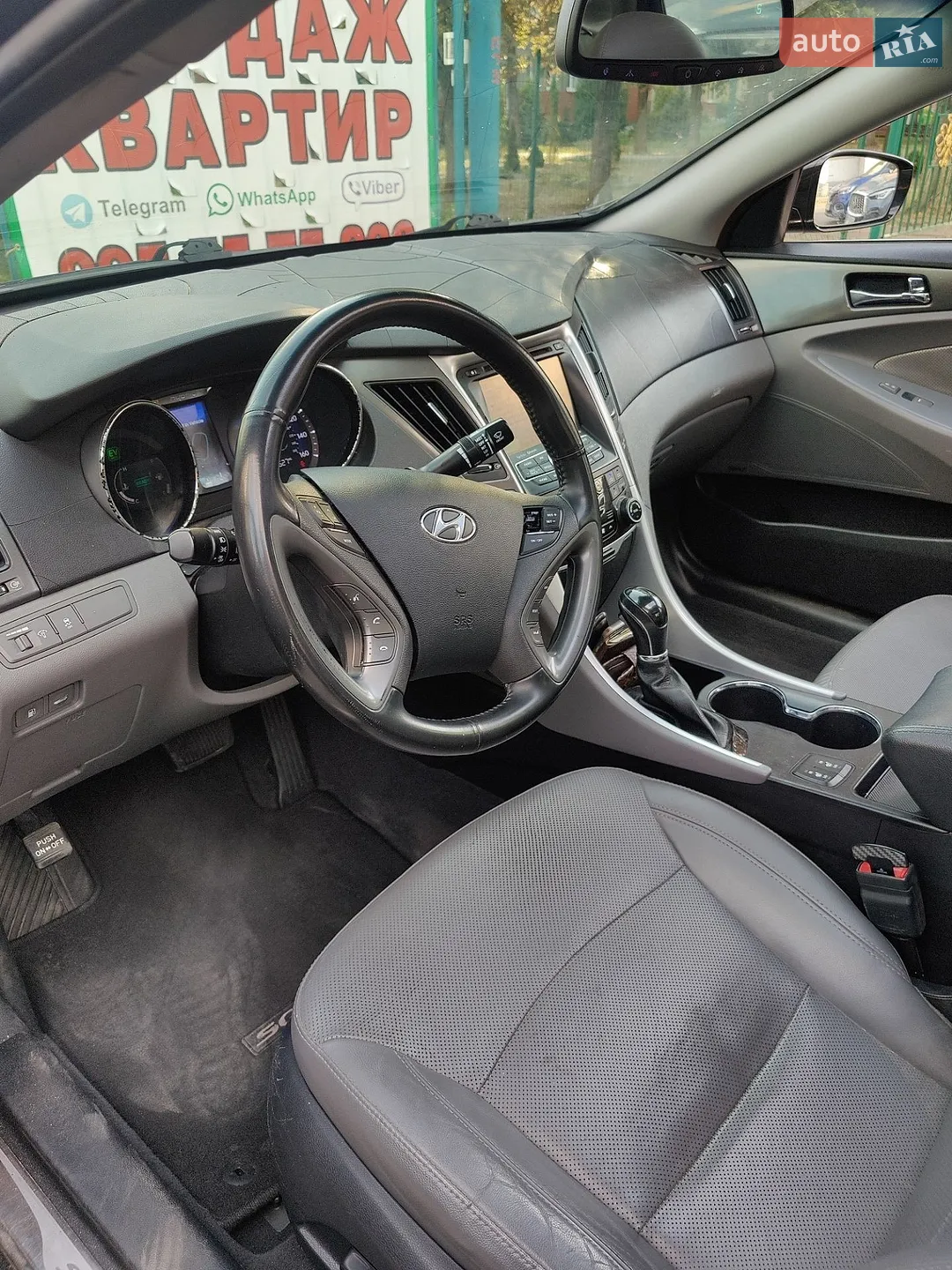 2014 Hyundai Sonata - мініатюра 4