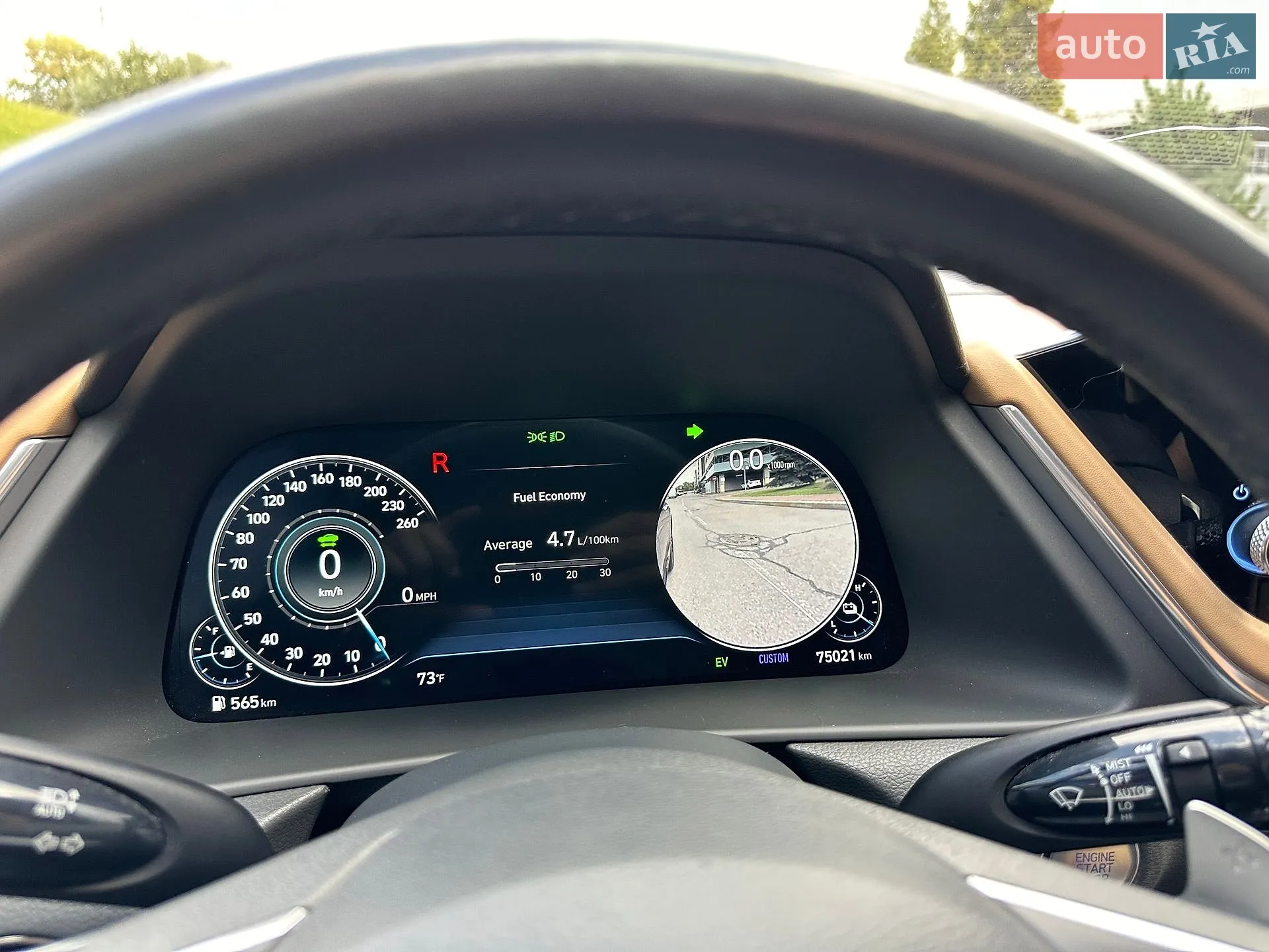 2021 Hyundai Sonata - мініатюра 113