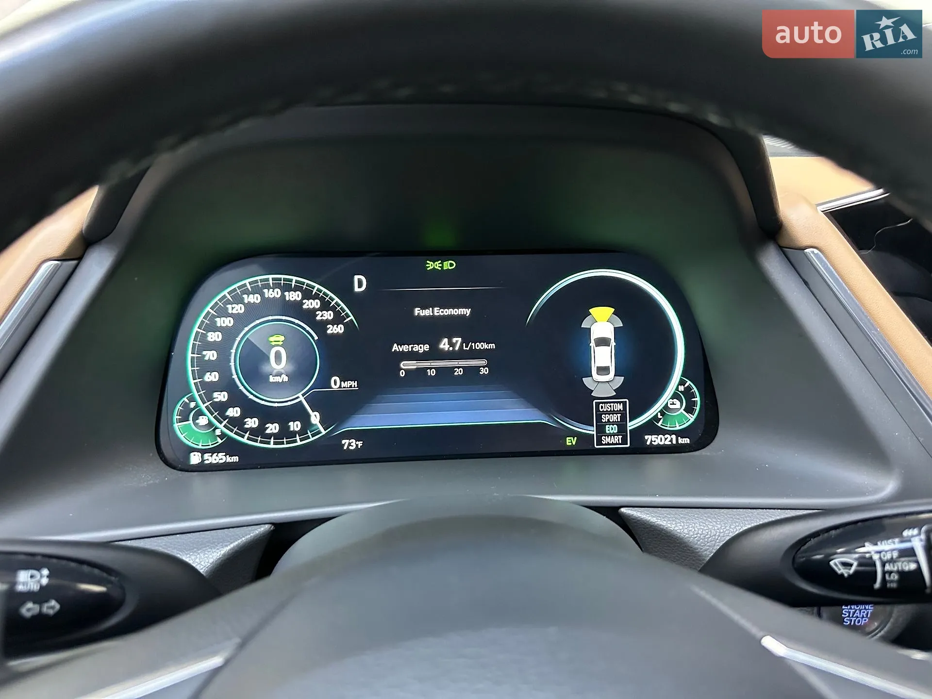 2021 Hyundai Sonata - мініатюра 118