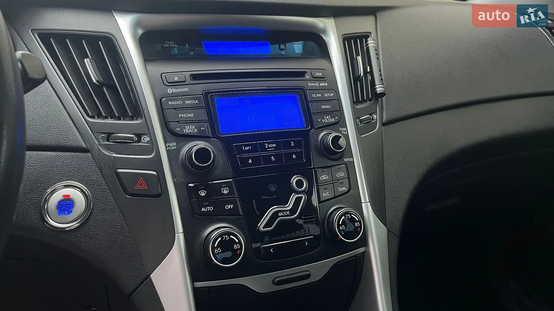 2013 Hyundai Sonata - мініатюра 11