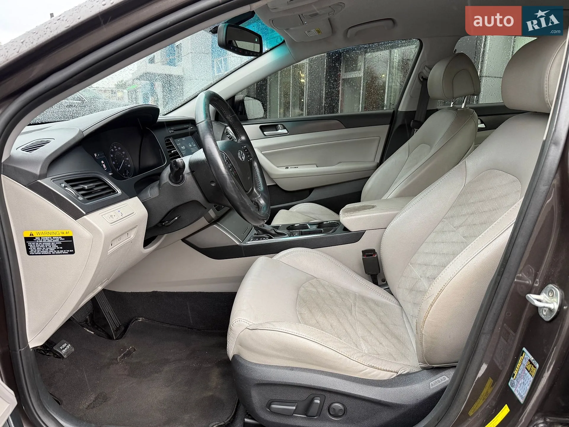 2015 Hyundai Sonata - мініатюра 14