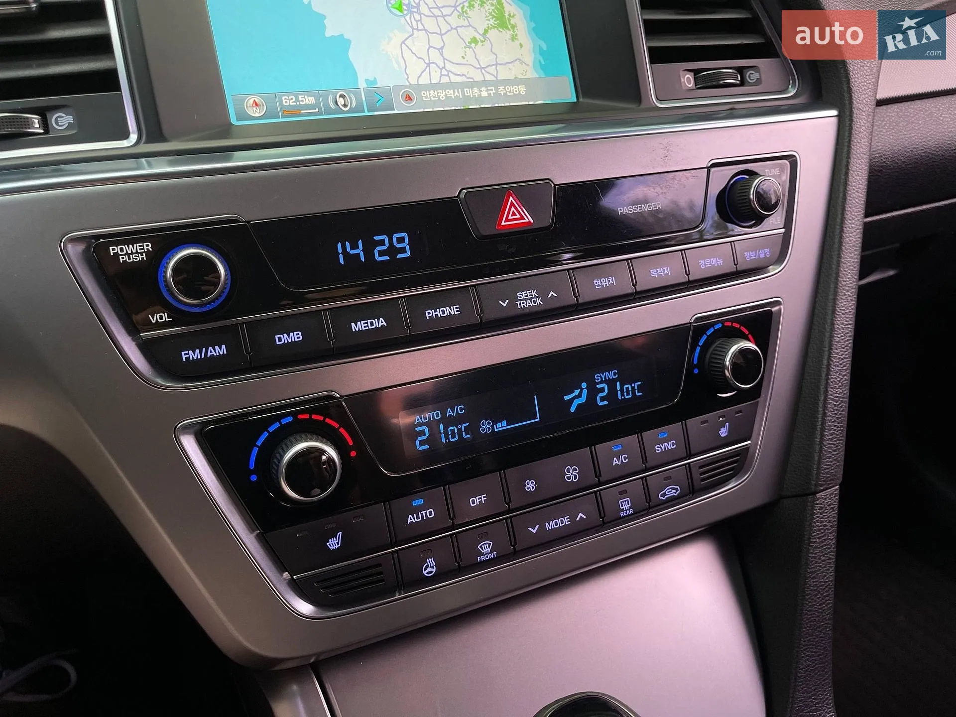 2015 Hyundai Sonata - мініатюра 54