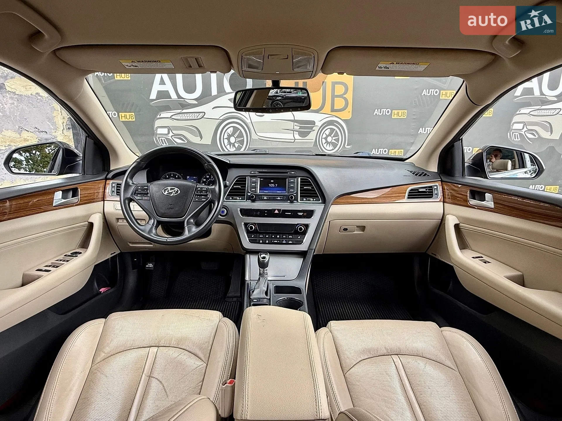 2014 Hyundai Sonata - мініатюра 13