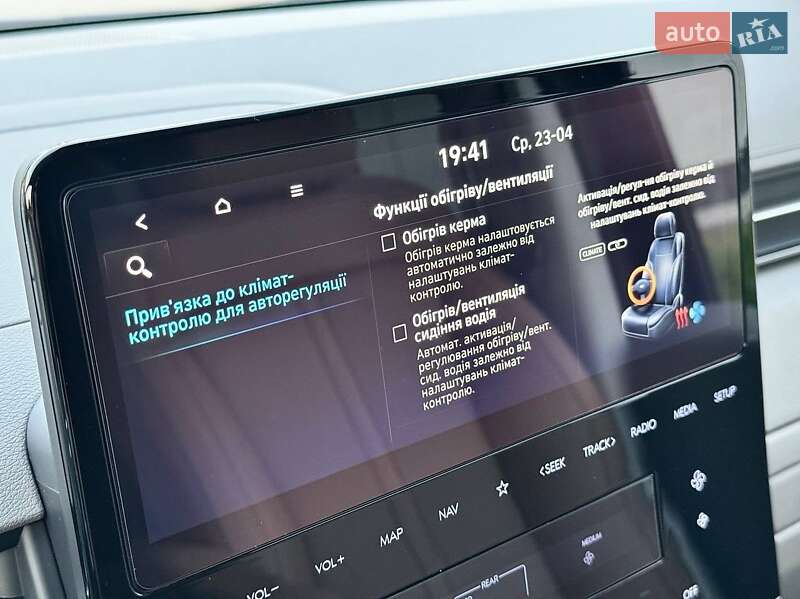 Минивэн Hyundai Staria 2025 в Киеве