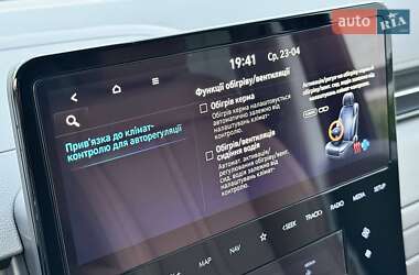 Минивэн Hyundai Staria 2025 в 