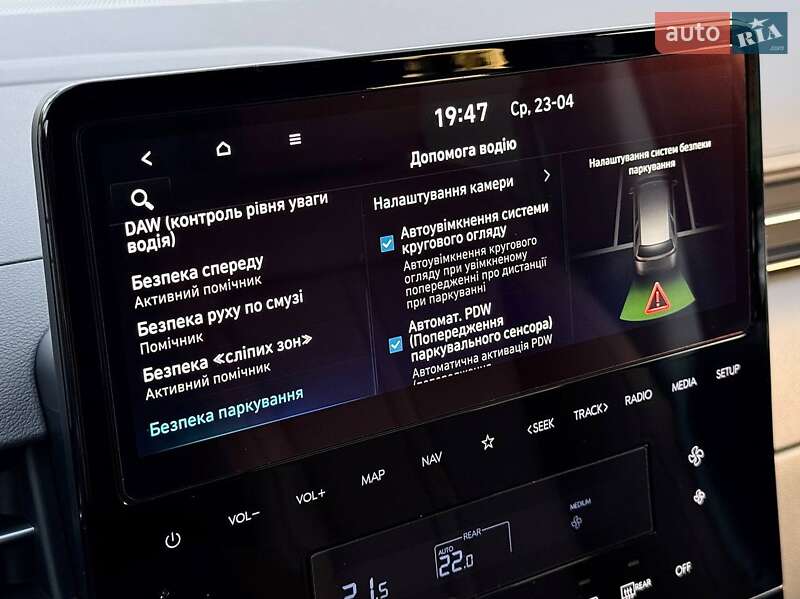 Минивэн Hyundai Staria 2025 в Киеве