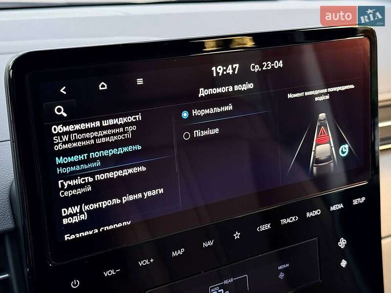 Минивэн Hyundai Staria 2025 в Киеве