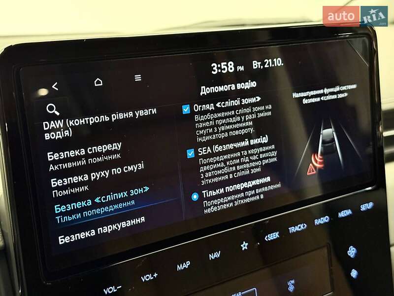 Минивэн Hyundai Staria 2025 в Киеве фото 66 Минивэн Hyundai Staria 2025 в Киеве