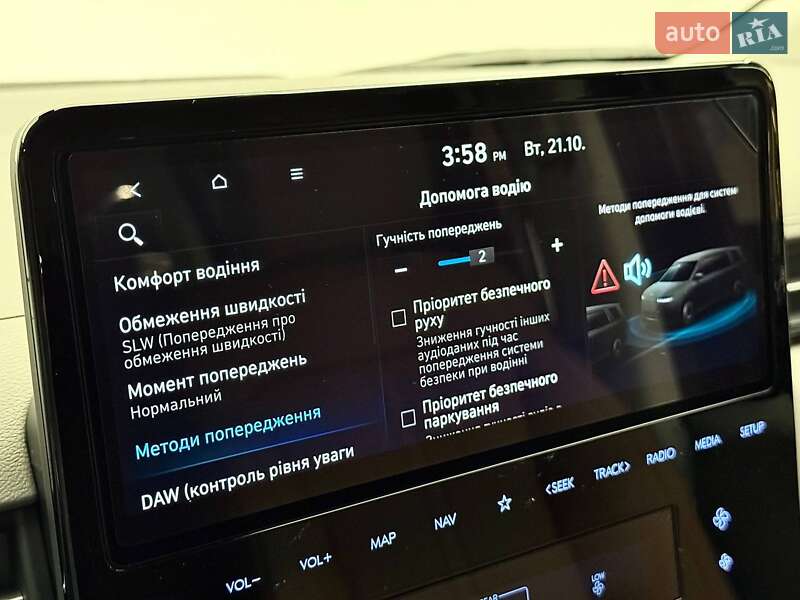 Минивэн Hyundai Staria 2025 в Киеве фото 70 Минивэн Hyundai Staria 2025 в Киеве