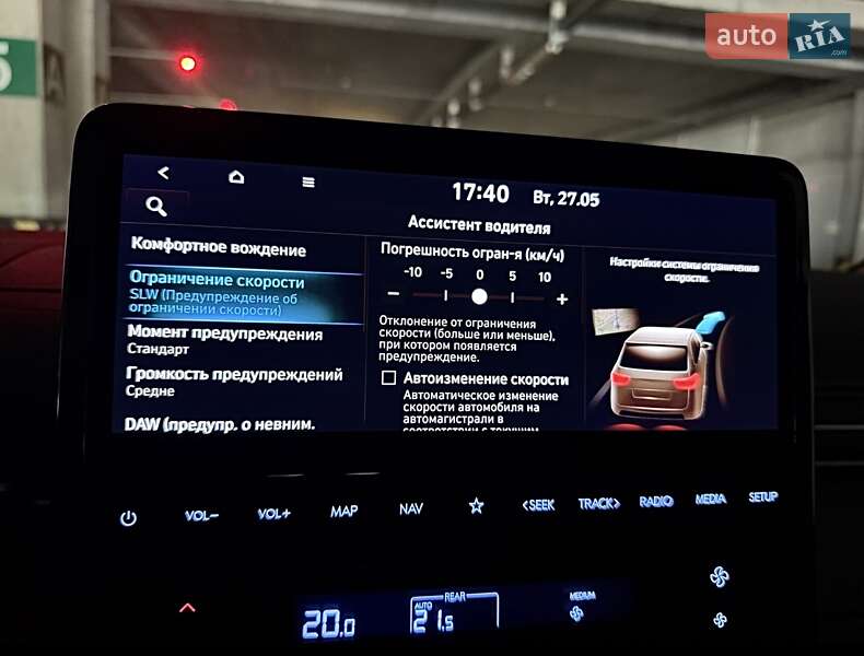 Мінівен Hyundai Staria 2021 в Києві фото 92 Мінівен Hyundai Staria 2021 в Києві