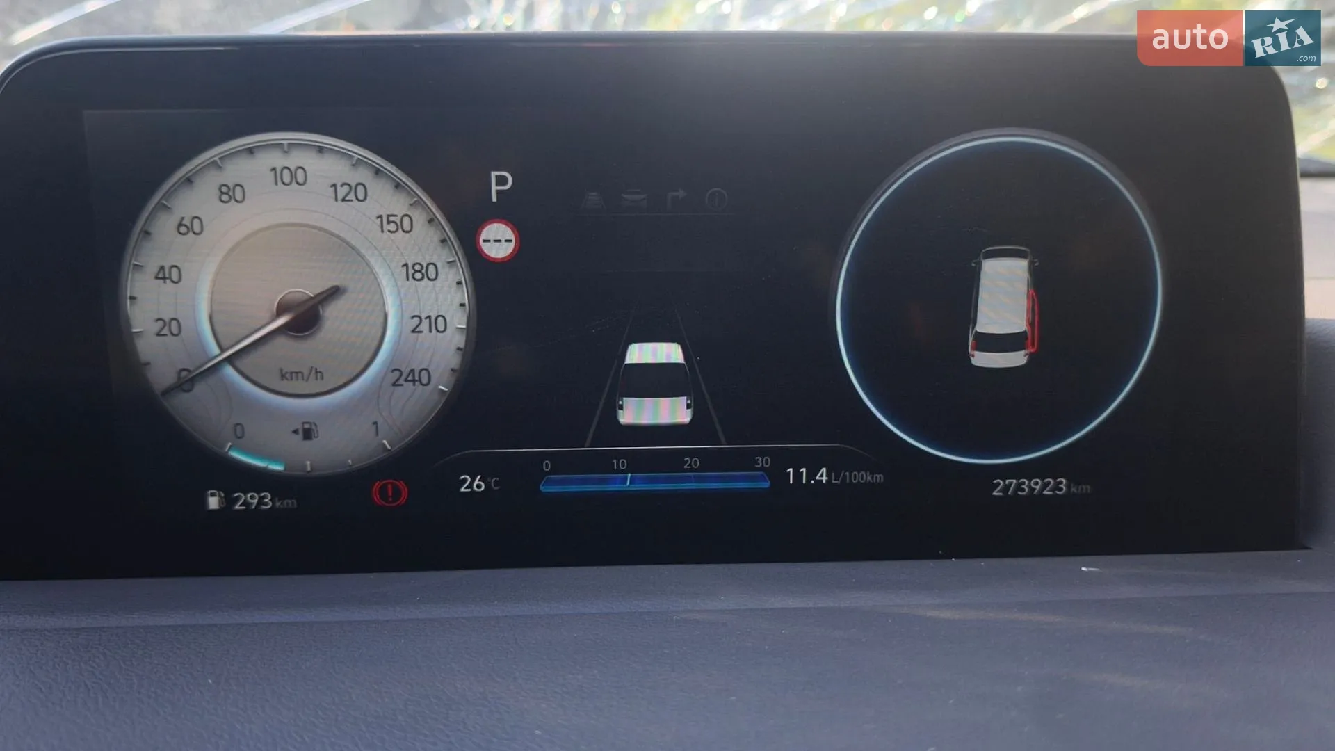 Hyundai Staria 2022 VIN KMHYF811DNU049311 фото оголошення 13 з 15