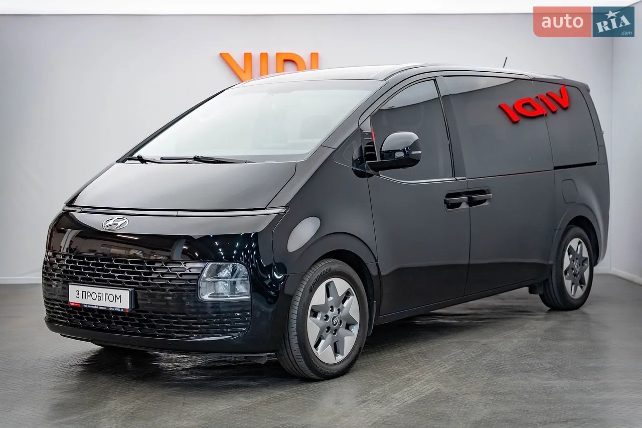 2022 Ford Focus - мініатюра 23