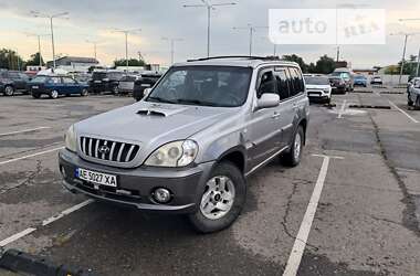 Позашляховик / Кросовер Hyundai Terracan 2001 в Запоріжжі