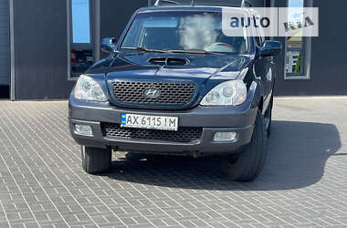 Внедорожник / Кроссовер Hyundai Terracan 2006 в Лозовой