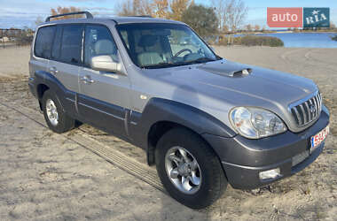 Внедорожник / Кроссовер Hyundai Terracan 2005 в 