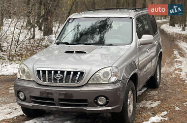 Позашляховик / Кросовер Hyundai Terracan 2005 в Києві