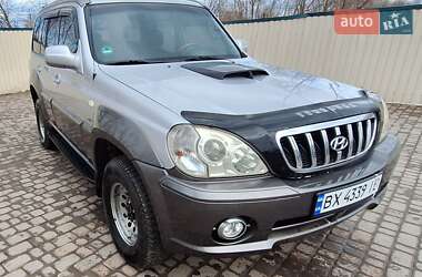 Внедорожник / Кроссовер Hyundai Terracan 2002 в Хмельницком