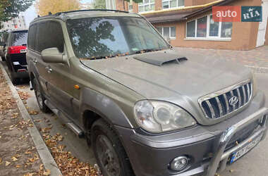 Внедорожник / Кроссовер Hyundai Terracan 2002 в Киеве