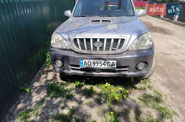 Внедорожник / Кроссовер Hyundai Terracan 2003 в 