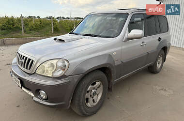 Внедорожник / Кроссовер Hyundai Terracan 2003 в Днепре