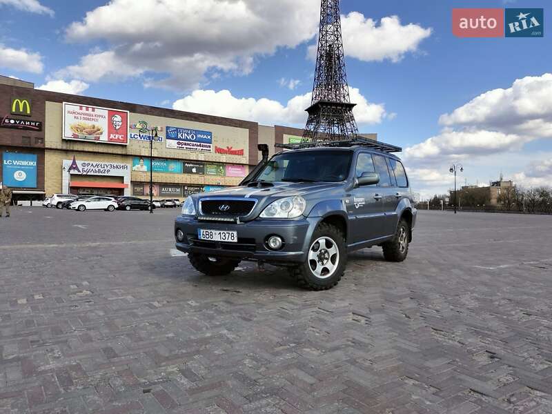 Hyundai Terracan 2003