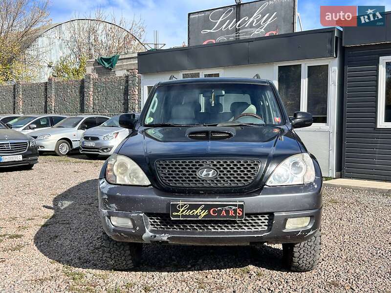 Внедорожник / Кроссовер Hyundai Terracan 2004 в Одессе фото 2 Внедорожник / Кроссовер Hyundai Terracan 2004 в Одессе
