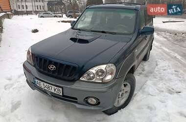 Внедорожник / Кроссовер Hyundai Terracan 2004 в Черновцах